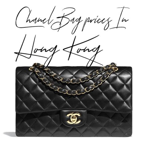 chanel hong kong ltd|chanel bag hk website.